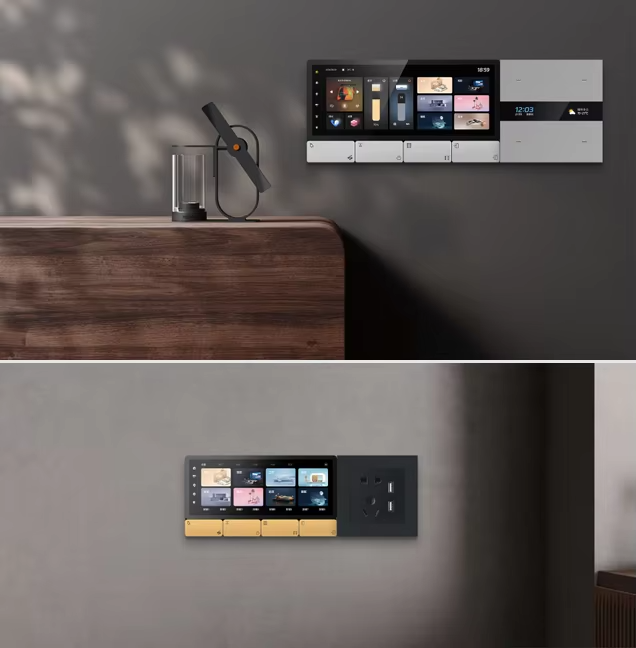 Smart Home Wifi - F5 Tuya UK Touchscreen Musikplayer Host