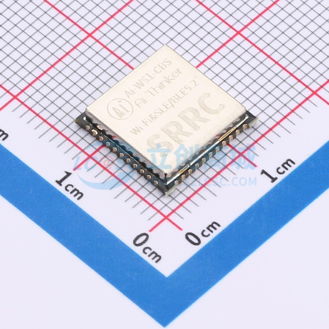 Smart Home Iot - 6 Stück Ai-WS1-CBS SMD 12x12mm Hi3873S