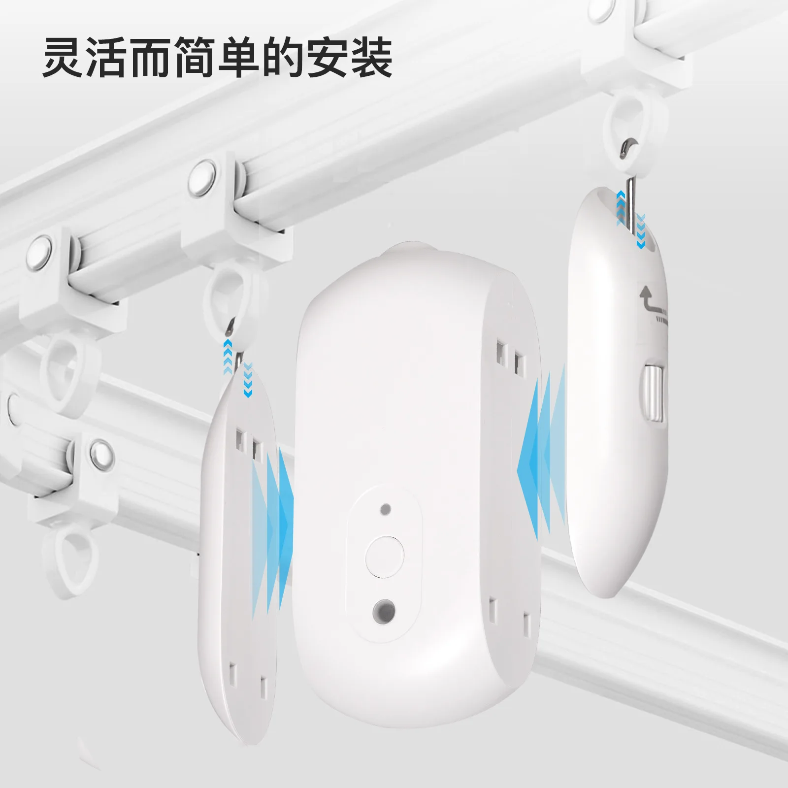 2026 Tuya Smart Home Zigbee Vo – Smart Curtain Robot Bewertung und Preis
