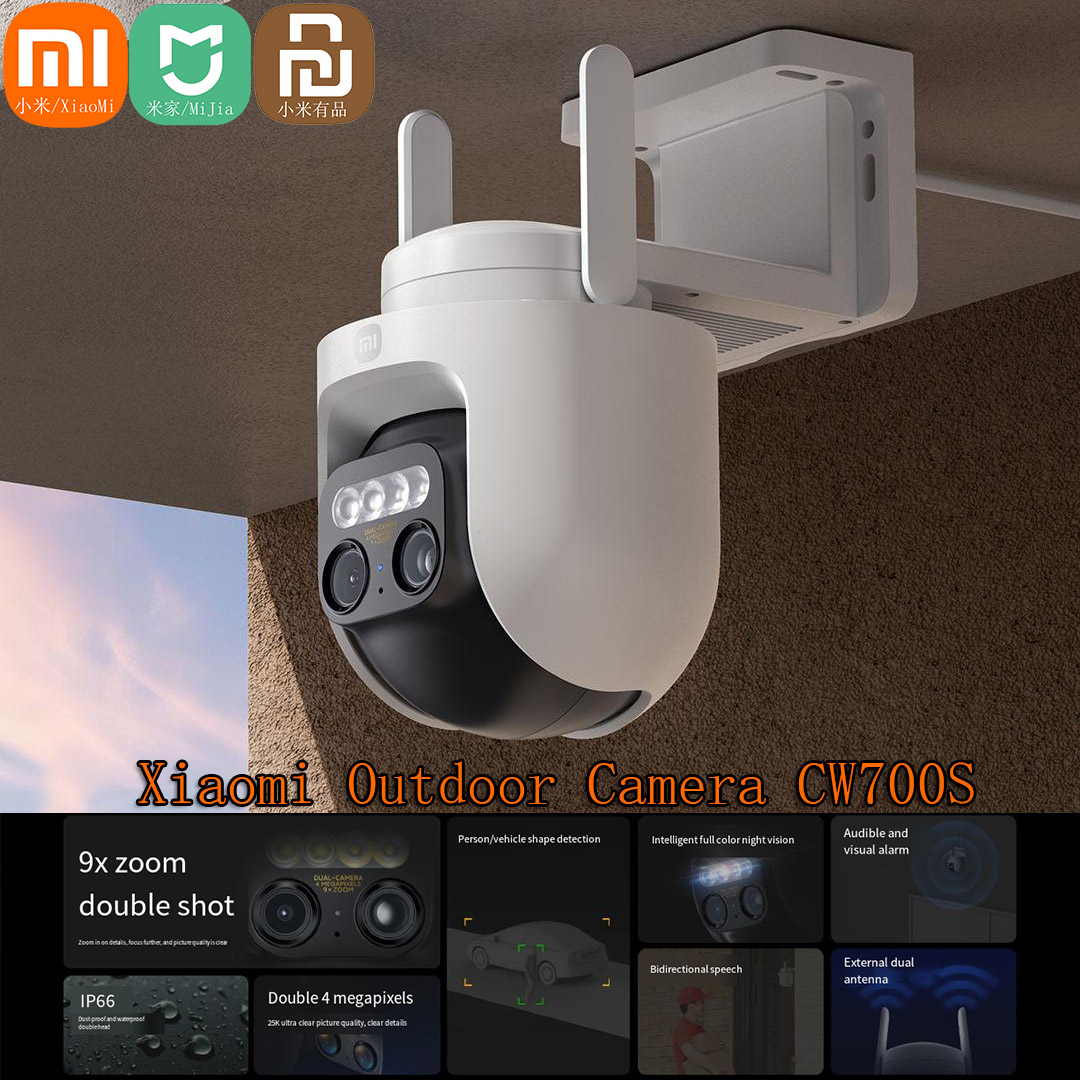 Xiaomi Mijia Außenkamera PTZ C – Smart Home Xiaomi Kit Bewertung und Preis