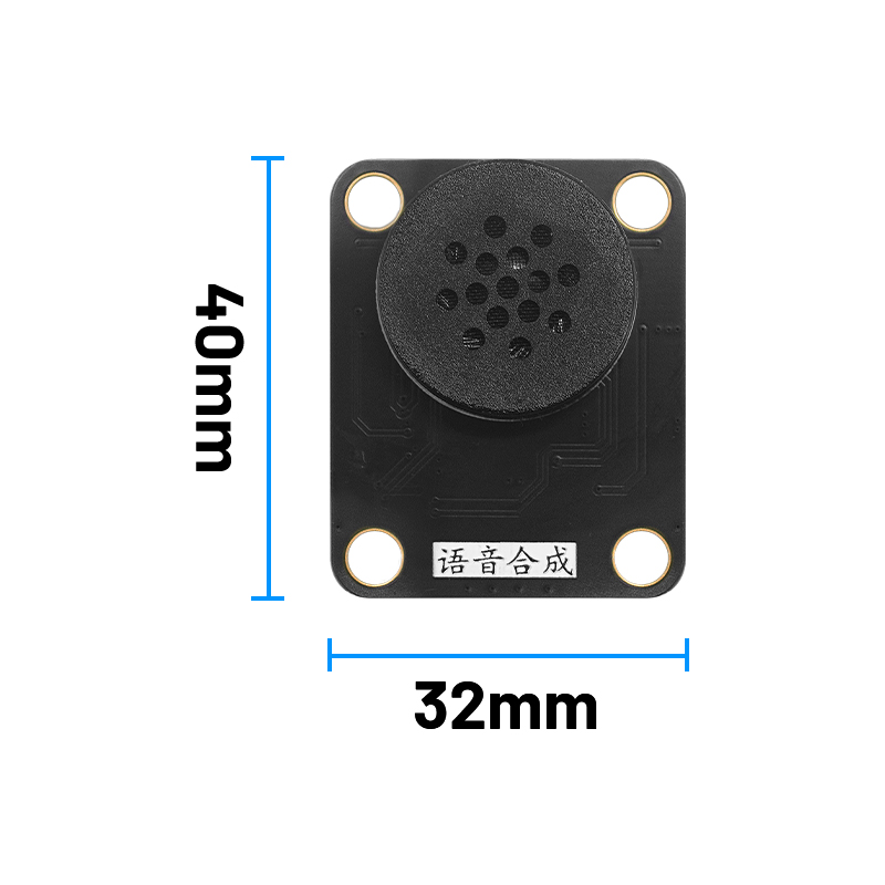 Emakefun Schwerkraft-Sprachsyn – Smart Home Micro Bit Bewertung und Preis
